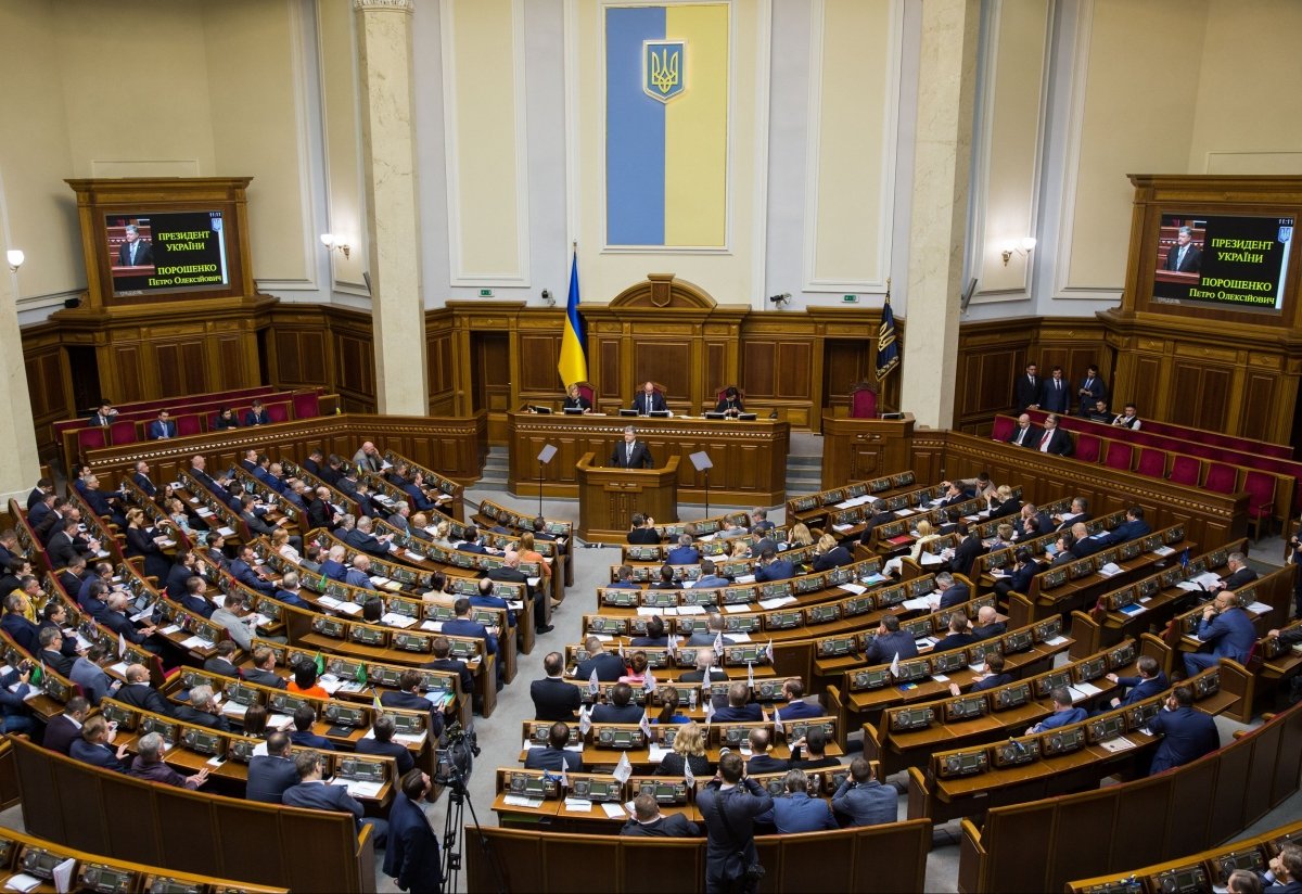 Экс-президенту не удалось: Рада не отменила законопроект против которого был Порошенко. Как бы он ни старался