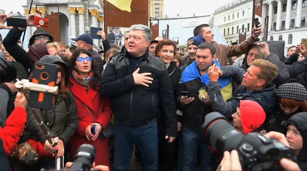 «А кто будет раскачивать лодку?» Порошенко в День защитника Украины «прохлаждается» в Лондоне