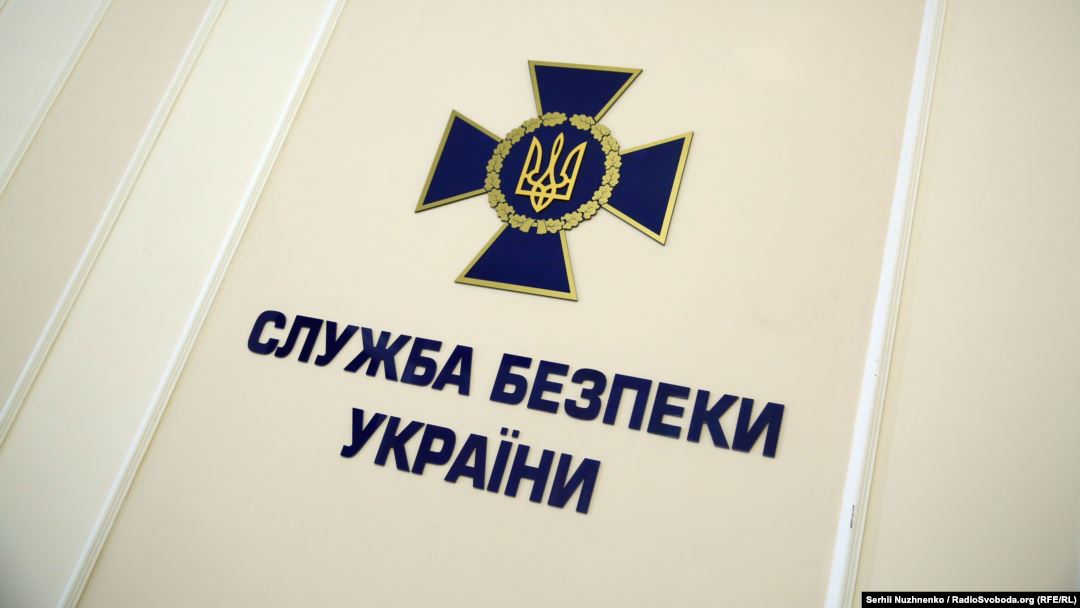 Изменения продолжаются: Зеленский уволил еще одного топ-чиновника СБУ