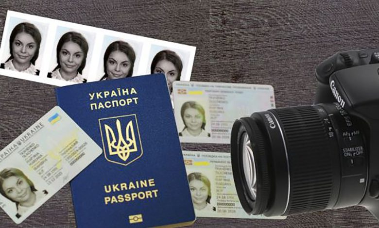 Кардинальные изменения! В Украине ввели новые правила для фото на документы