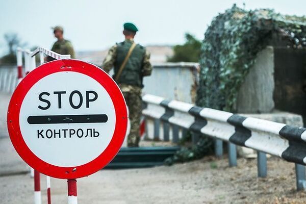 Новые правила на Донбассе: что запрещено перевозить?