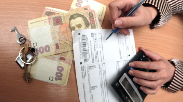 Субсидия на руки: обнародовали списки украинцев, которые могут рассчитывать на «живые» деньги. Кому повезет в этом месяце?