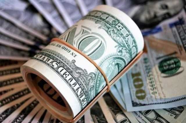 «Доллар скатывается на дно»: Свежий курс валют приятно удивил украинцев. И это только начало