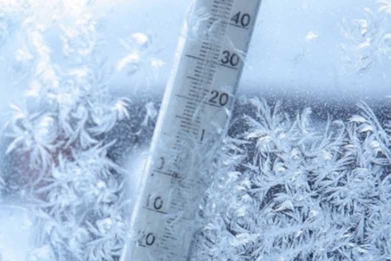 «Морозы до -30»: Синоптики дали неутешительный прогноз на декабрь