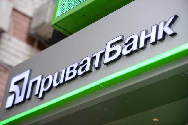 «14400 гривен были сняты с карты»: Приватбанк снова в центре громкого скандала. Деньги не вернули