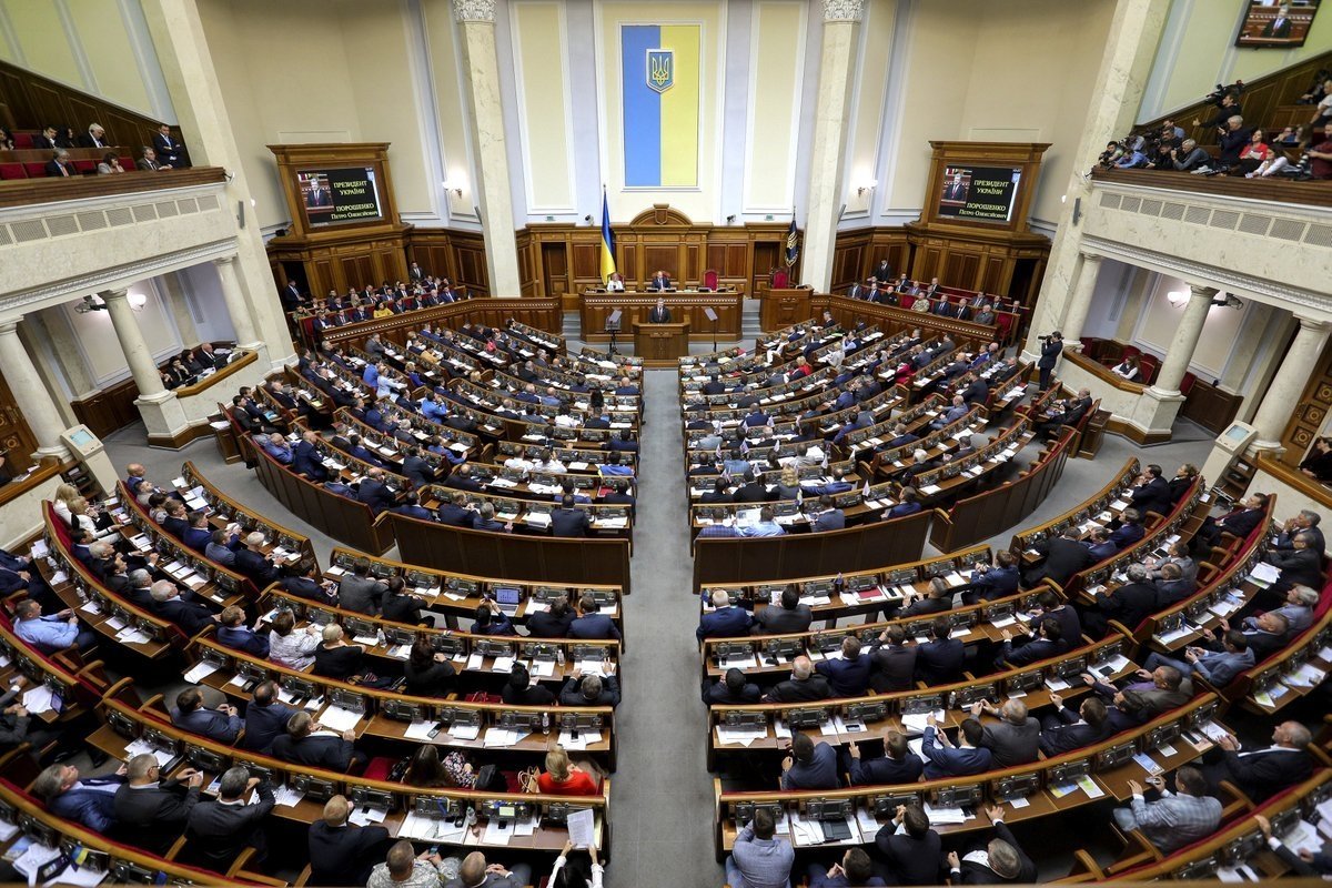 «Яременко все-таки договорился»: Депутатка от «Слуги» шокировала неприличным образом в Раде. «Икона парламентаризма»
