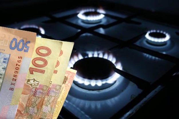 «Украинцы расплачиваются за некомпетентность и коррупцию» : В «Нафтогазе» объяснили, почему газ дорожает, а не дешевеет