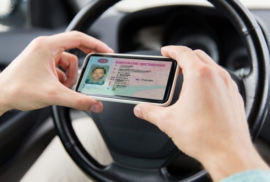 Права в смартфоне: тестирование нового приложения для водителей в действии