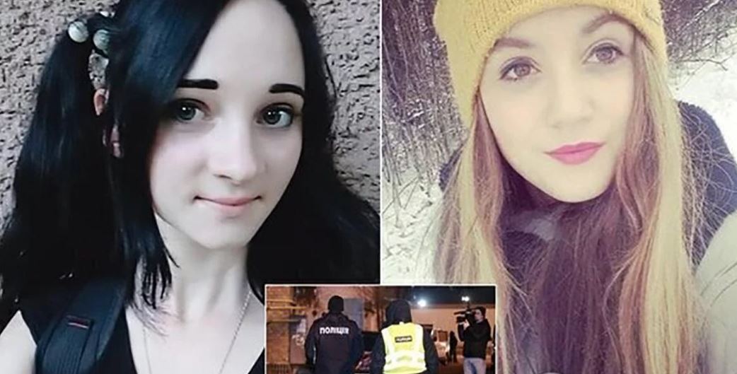 «Все произошло быстро, практически за минуту»: 19-летняя Мария, которую убили в Киеве описала свою смерть в дневнике
