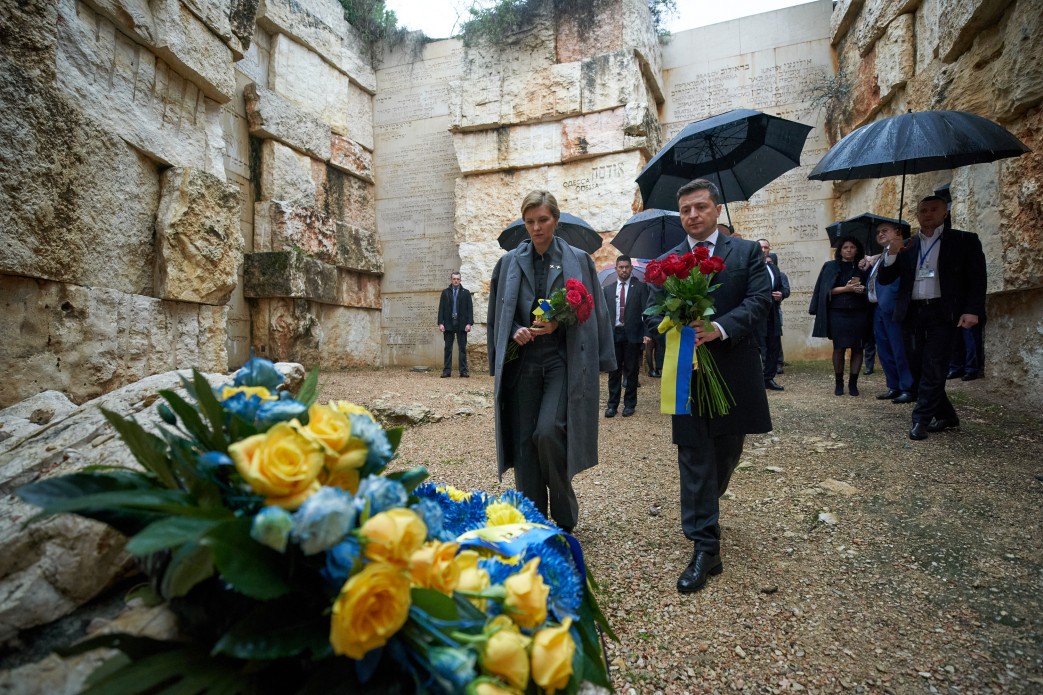 Мы помним. Зеленский с женой посетили мемориальный комплекс в Иерусалиме