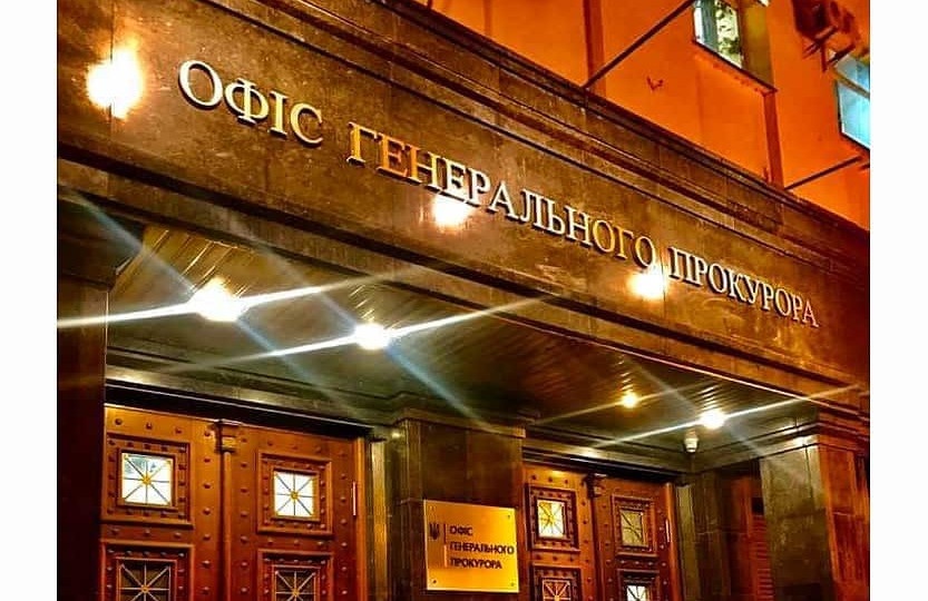 «Цинично грабили государство» У Рябошапки взялись за топ-чиновников времен Порошенко. «От правосудие не спрячутся»