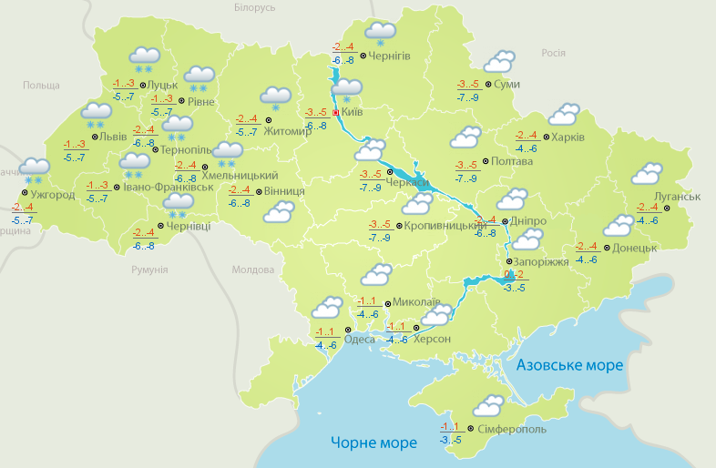«Снег, порывистый ветер и гололед»: какую часть Украины ждет непогода 5 января