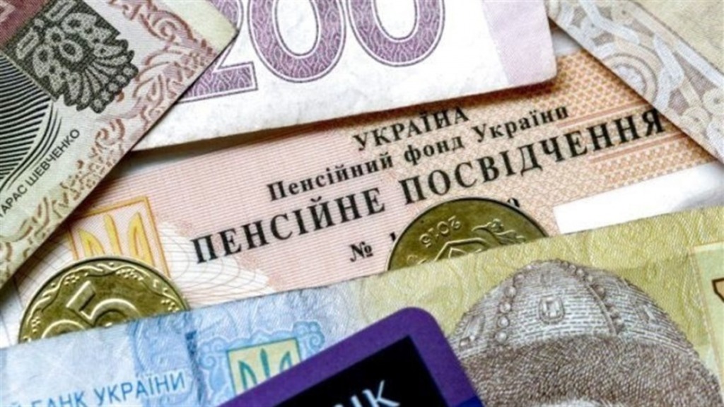 «В среднем повышение на 260 гривен»: Украинцам пересчитают пенсии. Повезет не всем