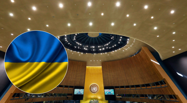 «Всем, кто нуждается» .В ООН приняли судьбоносный документ. Украина главный соавтор