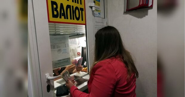 «До конца апреля …»: Украинцев предупредили об изменении курса валют