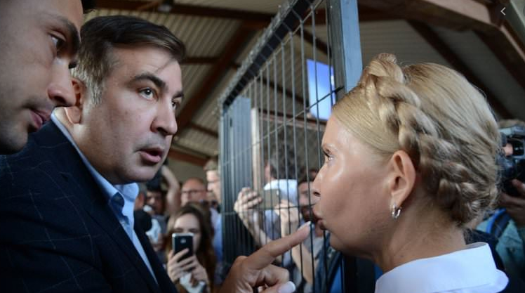 На глазах у всей страны: Тимошенко ошеломила поступком. «Мы с Михеилом …»