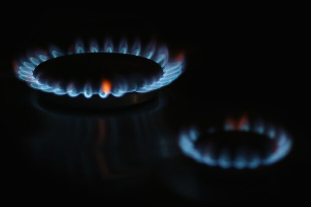 «Приятный сюрприз»: Украинцам резко снизили цены на газ. Сколько заплатим в апреле