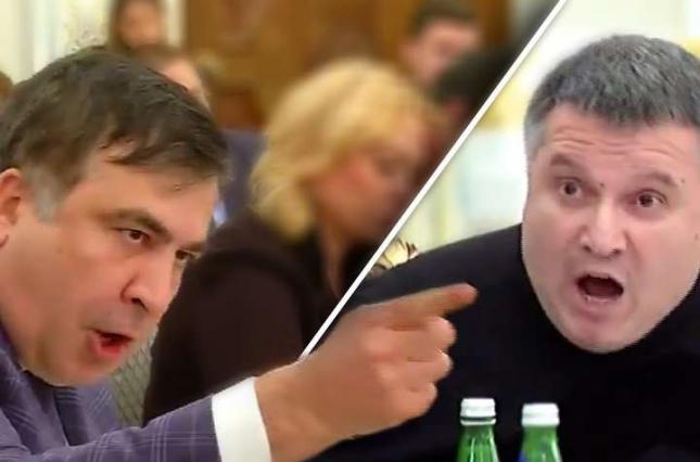 «Серьезный публичный конфликт»: Саакашвили сделал громкое заявление об Авакове. «Был против его назначения»