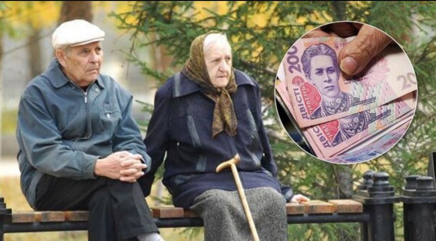 Всем кому за 75! Украинским пенсионерам подготовили сюрприз. Неожиданные надбавки