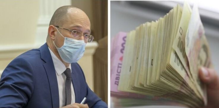 «Увеличить зарплаты чиновникам»: У Шмыгаля поразили заявлением. Уже совсем скоро. Украинцы шокированы!