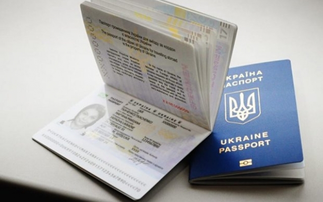 С 1 сентября! Украинцам запретят выезжать по внутреннему паспорту за границу. Почему и что это значит