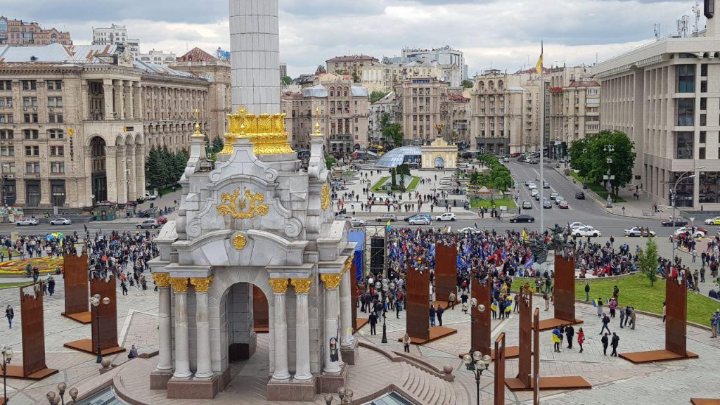Вышли на Майдан. В Киеве началась масштабная акция. Причастен Порошенко — «реваншисты»