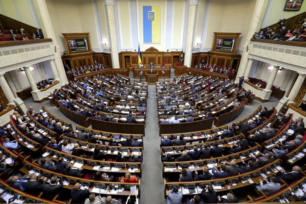 «Запретить!»: Рада приняла важное решение. Помочь украинцам. «Пережить тяжелый период»