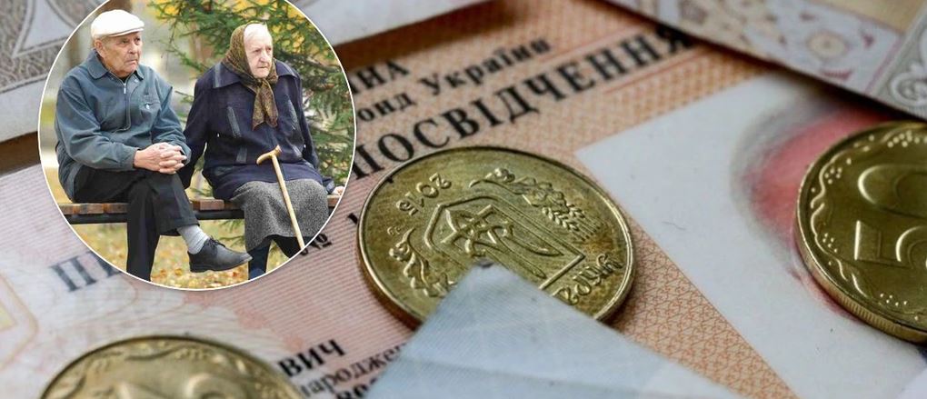 С 1 июля! На украинцев ждет повышение пенсий. Надбавки от 74 до 740 гривен. Кто получит больше денег