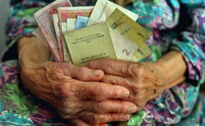 С выплатами пенсий будут проблемы: В Правительстве сделали важное заявление. К чему готовиться украинцам