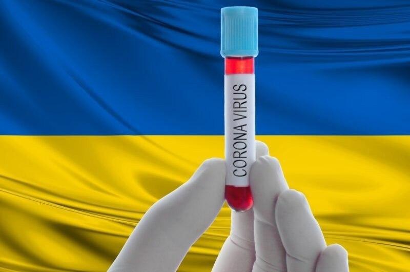 Опять антирекорд! В Украине обновили статистику по коронавирусу. Больше всего больных во Львовской области. 31 летальный за сутки!