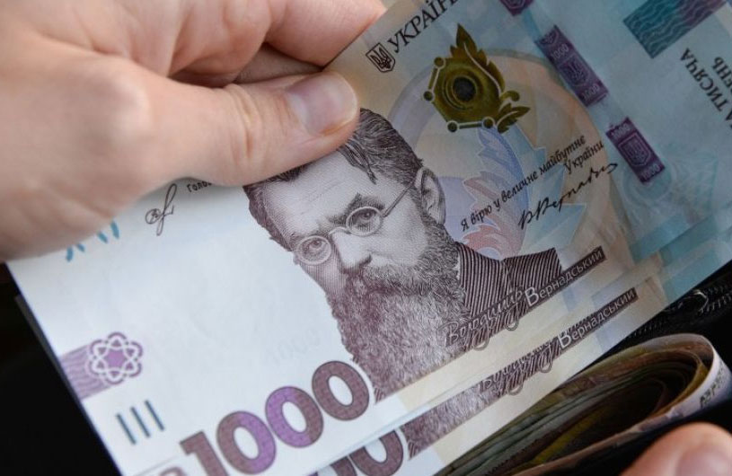 Уже с 1 июля! Украинцам увеличат государственные выплаты. Кого коснется и суммы надбавок