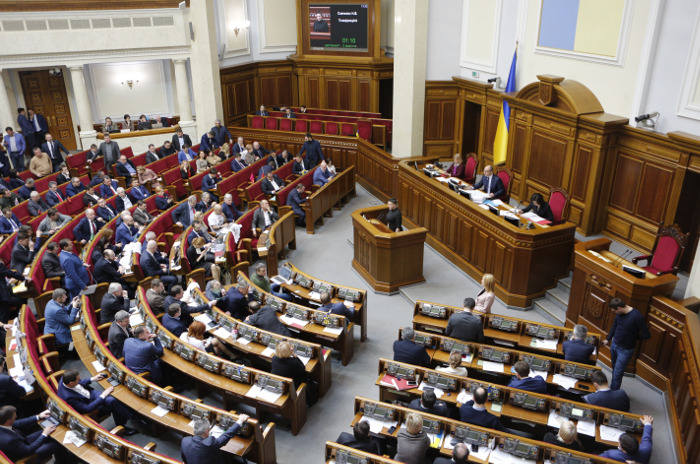 Сразу два. В Раде зарегистрировали важные законопроекты по Крыму. «Максимально способствовать»