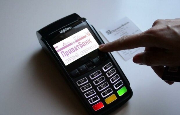 В ПриватБанке объявили о новых правилах, которые коснутся платежей и карточек. Что нужно знать