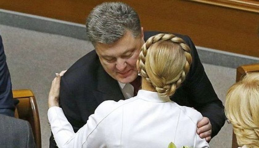 «Для меня это не стало шоком!»: Тимошенко поразила своими словами о Порошенко. «Вся его политика — это сплошной фейк!»