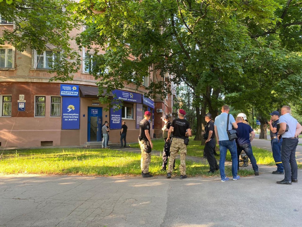 «Чудом спаслась» На офис партии Медведчука снова напали: пытались снести в воздух