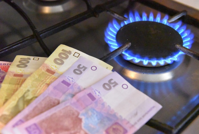 «Рынок и маленькая цена — понятия несовместимые». Украинцув предупредили о резком росте тарифов на газ: с 3 до 10 грн