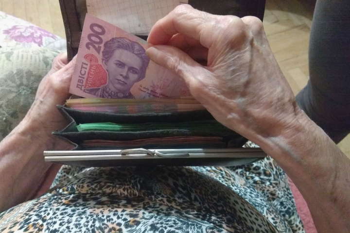 До 15 процентов. Украинцев ждет резкий скачок пенсий: когда и как будет происходить перерасчет