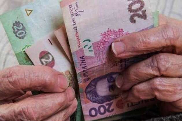 По 700 гривен ежемесячно! Украинские пенсионеры получат надбавку. Однако это касается не всех