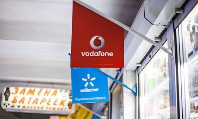 Vodafone и Киевстар решили объединиться: Что это значит для абонентов