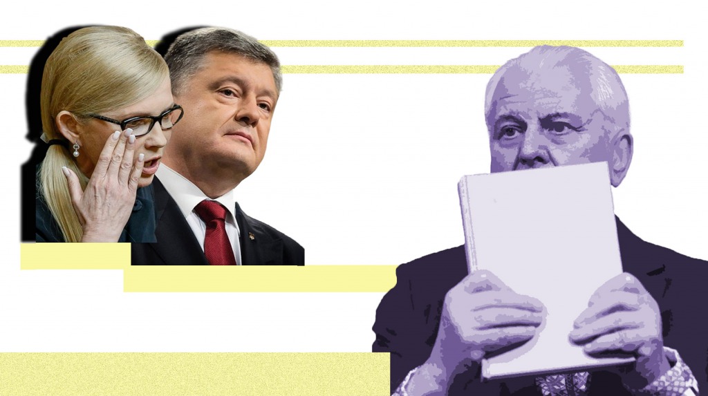 «Мы идем не тем путем»: Кравчук сделал громкое заявление о коррупции. Вспомнил и Тимошенко, и Порошенко