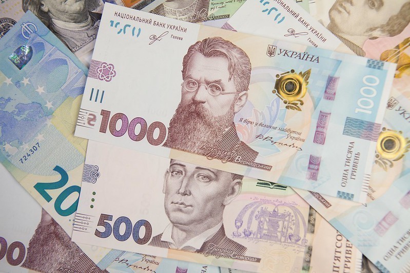 Курс гривни упал! Курс валют на вечер 15 июля 2020 года