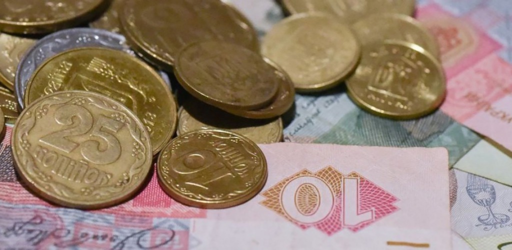 Уже с завтрашнего дня! В Украине выводят из обращения некоторые монеты и купюры. Что нужно знать
