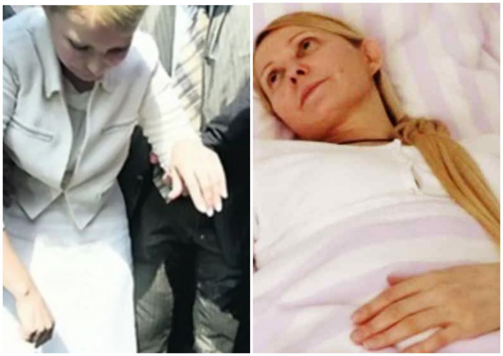 Прямо с больничной койки! Тимошенко устроила разнос — всех созвать. Леди Ю разъярена не на шутку!