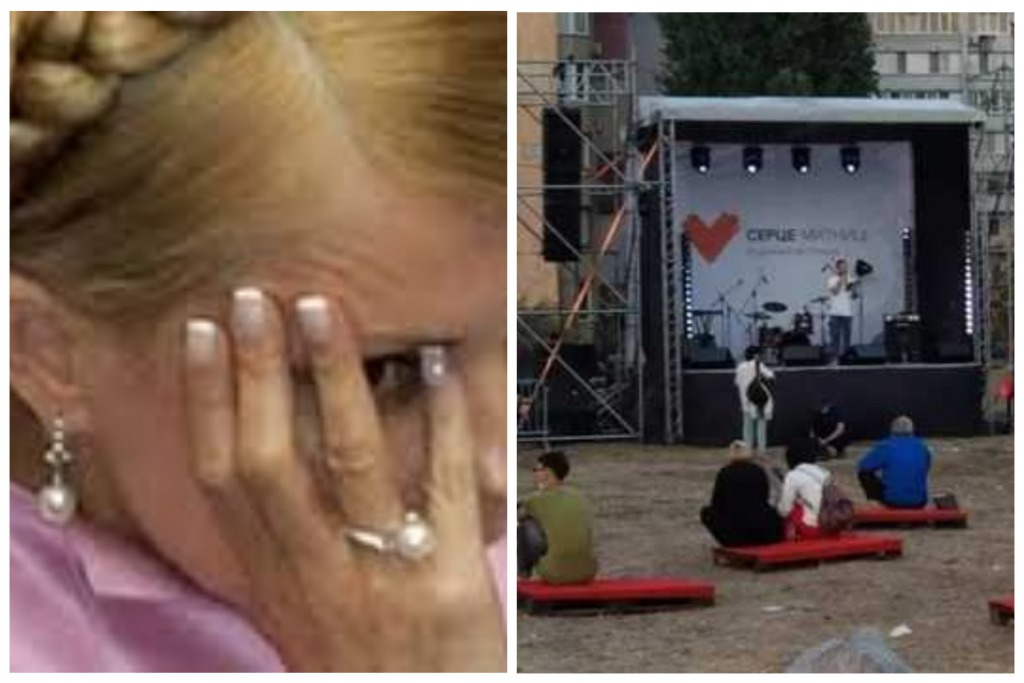 «Стыдно и противно»: Соратники Тимошенко шокировали поведением в день траура. «Цинизм наивысшего уровня» — Леди Ю в шоке!