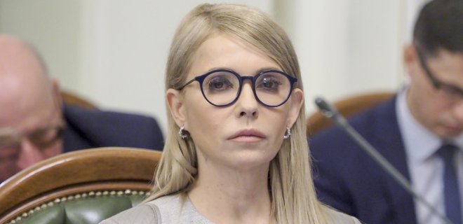 Только что! Тимошенко срочно обратилась к украинцам, впервые за время болезни. «Выздоровление еще далеко»
