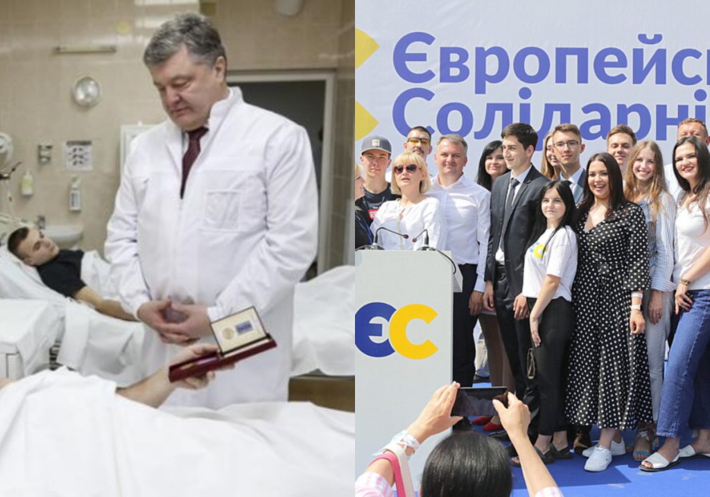 «Выстрел себе в ногу!» Пока Порошенко в больнице — громкий скандал: увидели все. Прямо в центре Киева