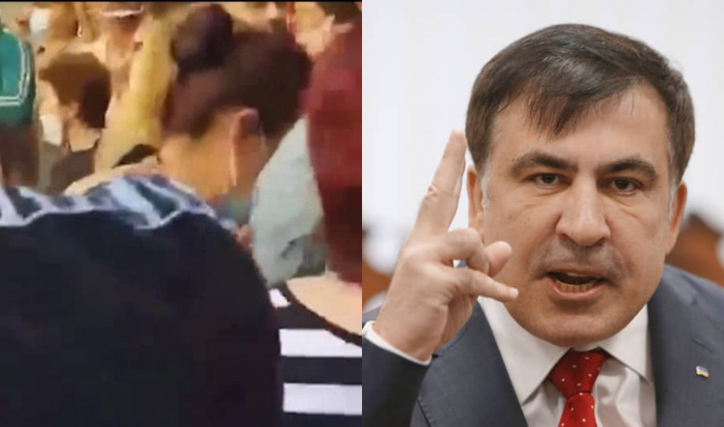 Только что! Прямо посреди города — с Саакашвили произошло немыслимое. На него напали: это увидели все
