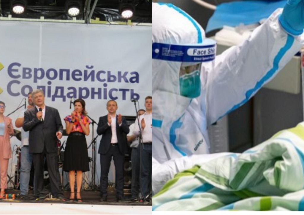 «Поздно ночью»: От коронавируса умер соратник Порошенко. Прямо перед выборами — баллотировался