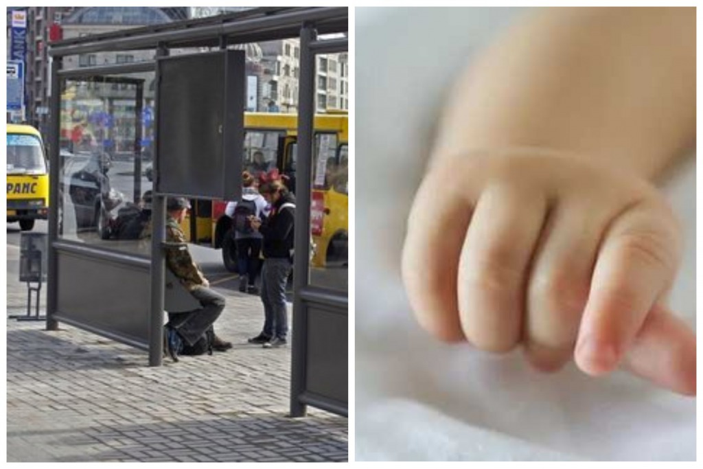 Родила в ванной …»: Женщина оставила мертвого младенца на остановке в черном пакете
