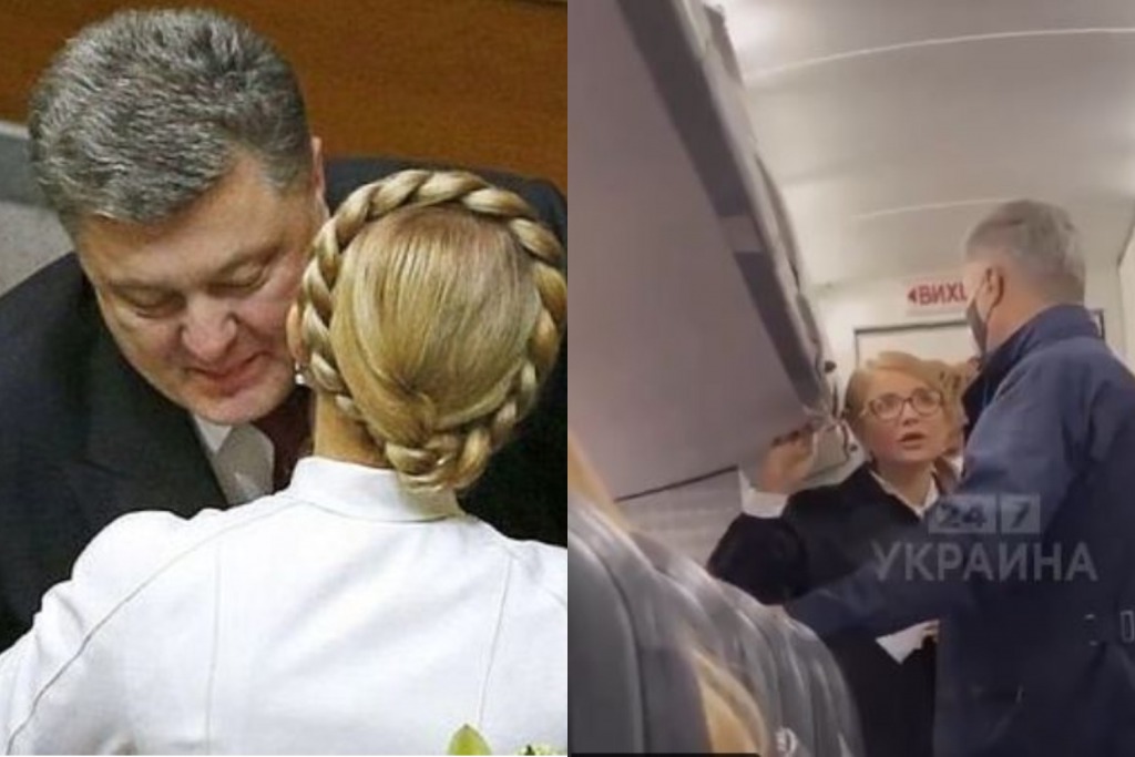 Прямо в самолете! Тайная встреча — Порошенко и Леди Ю поймали. Союз — произошло немыслимое!
